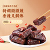 【品牌直发】孕味食足孕妇可以吃的无添加剂原味手撕风干牛肉干低脂解馋扛饿零食 商品缩略图2
