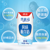 德亚（Weidendorf）【国产】常温原味酸奶200ml*24盒/206g*24盒 新老版本随机 商品缩略图3