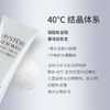 蜜雪儿新升美肤纯净洁面乳120g氨基酸温和洗面奶绵密泡沫不紧绷护肤品 商品缩略图2