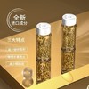 处理！！POERIAOEY泊澳金奢鱼子酱悬浮烟酰胺抗皱奢露11ml*4瓶 商品缩略图1