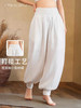 美愫瑜伽裤女宽松灯笼裤高腰运动打坐禅修冥想长裤国风舞蹈训练裤 商品缩略图4