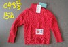 服装类样品处理专拍链接 商品缩略图5