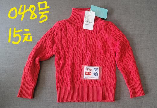 服装类样品处理专拍链接 商品图5