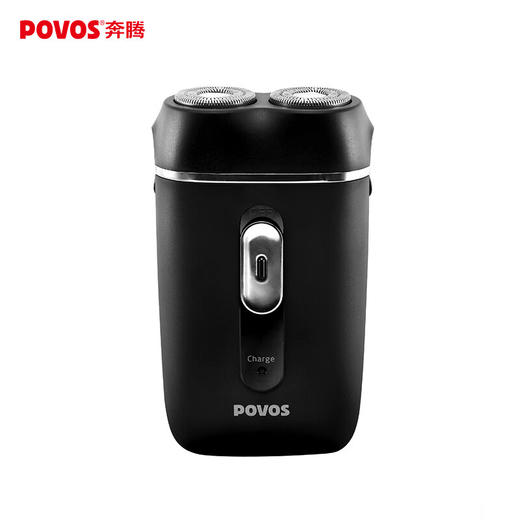 奔腾 360°贴面独立浮动双刀头电动剃须刀 商品图0