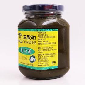 【SF】  王致和韭菜花酱320g