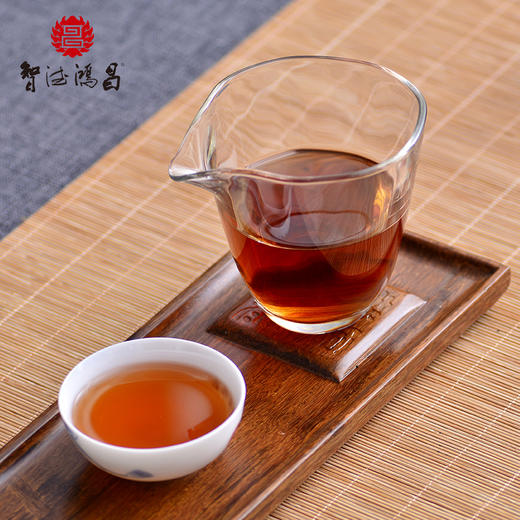 云南临沧智德鸿昌2501【和天下】普洱茶熟茶357g/饼 商品图2