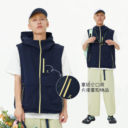 【出游季特惠-春夏新品】ACMEITEM爱棵米-连帽马甲GAH3090027A 商品图3