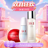 春季焕新【全球购·直邮监管仓蚂蚁链溯源码发货】SK-II三件套经典神仙水230ml+大红瓶清爽版80g+小灯泡50ml 『此链接商品请分开拍单-单独下单』 商品缩略图8