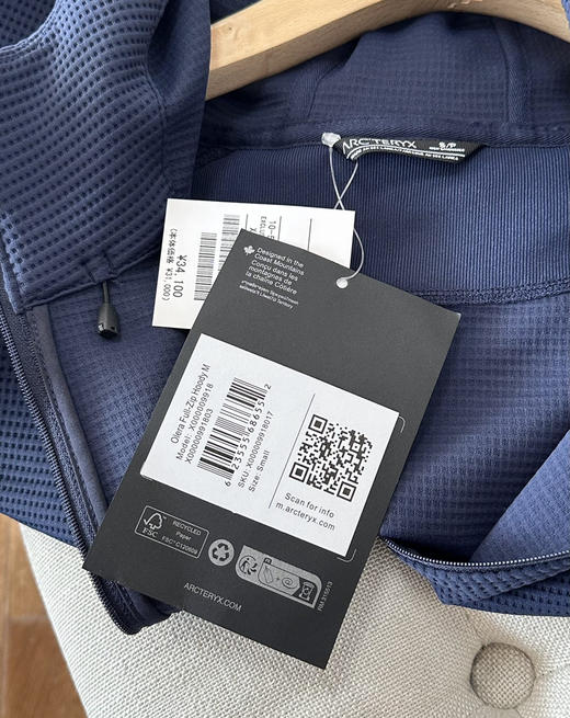 鸟家Olera华夫格连帽外套2⃣️色031103 商品图7