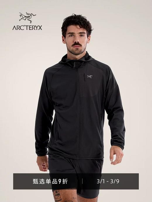 点此购买 始祖鸟DELTA JACKET春秋季男女款抓绒连帽开衫 hh 341852 商品图9