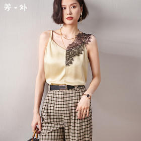 剩S 芳外醋酸背心吊带8T21AD0097