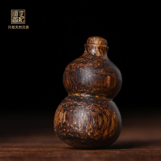 葫芦/天然文莱沉香/沉水级/3.9克/SP10771【咨询客服抢先购买】 商品图0