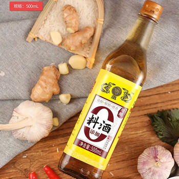 龍牌原酿料酒500ml 祛腥增味 解腻 无添加 传统工艺 中华老字号 /粮油调味 /调味品 /料酒 商品图4