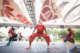 2026YONION厦门瑜伽艺术生活节 报名链接