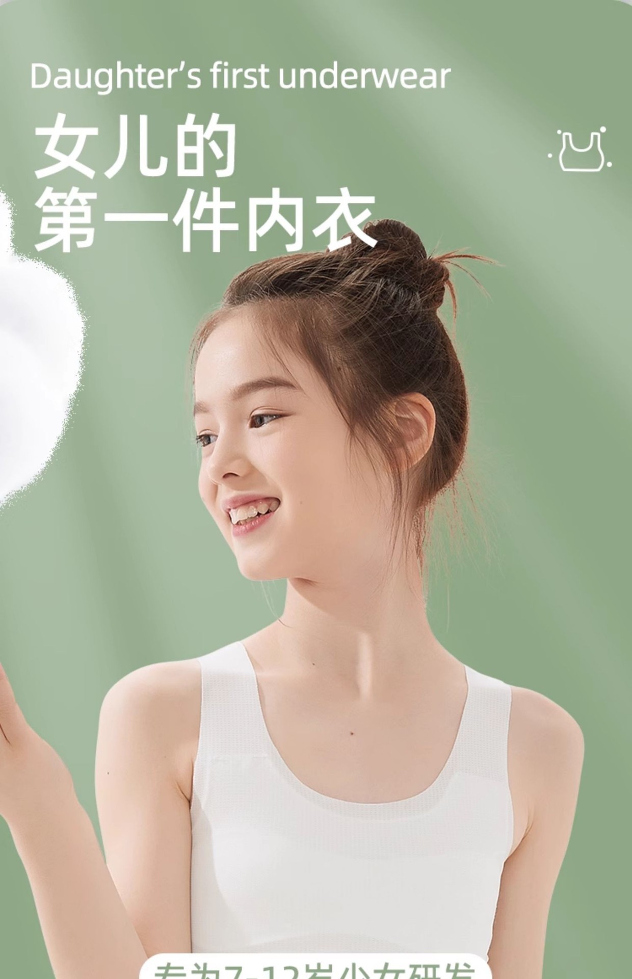 gWyWj/+nzNTvS8WG2Vtdg4hd/ZmjT2stsZIL