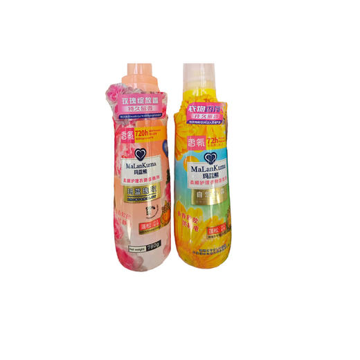 玛蓝熊留香护衣柔顺剂780G  2瓶  新好款任选 商品图0