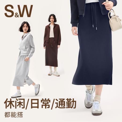 【SW速惟】 宽松运动休闲显瘦中长款半身裙S5SS5048B 商品图4