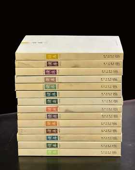 【绝版盲盒】《读库》，32开，2010-2014年，新星出版社2010-2014年版，品相7-8成。