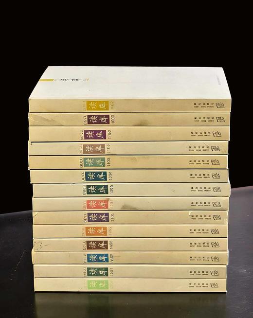 【绝版盲盒】《读库》，32开，2010-2014年，新星出版社2010-2014年版，品相7-8成。 商品图0