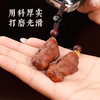 雷枣木貔貅招cai 挂件钥匙扣手机挂 商品缩略图4