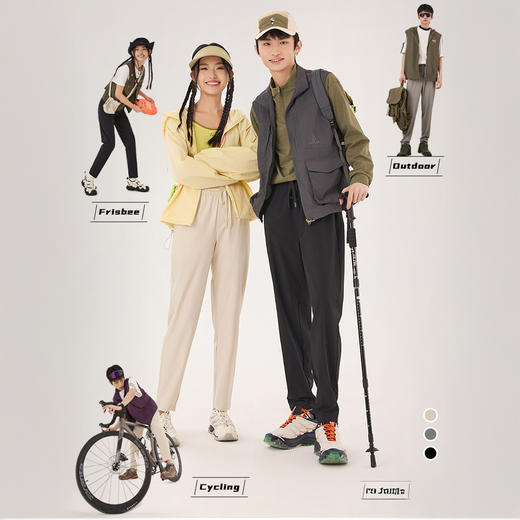 “随机赠袜子2双”轻辞 3A软壳八防裤 「瞬凉触肤膜」技术 UPF150+ 防晒七级防蚊 男女同款 3色可选 商品图0