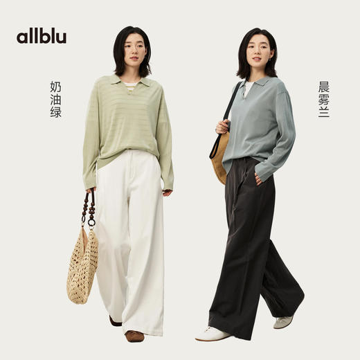 【夏Vol.1】allblu女装“轻柔有筋骨”26春夏【丝织桉树】女士天丝长袖Polo衫ZY 商品图3