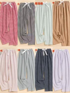 棉绸阔腿格子裤舒适透气12526903