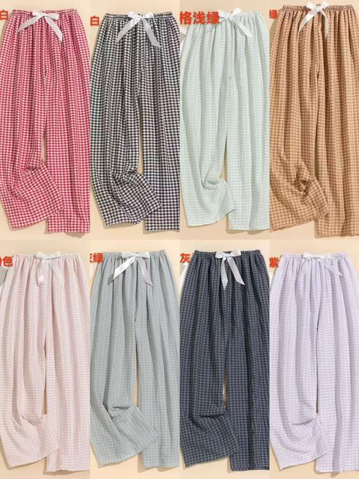棉绸阔腿格子裤舒适透气12526903 商品图0