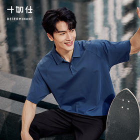 【春夏新品】十如仕扁机领吸湿凉感速干牛角袖短袖POLO衫P20-02