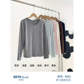 芊织艺摩卡慕斯系列打底衫4022