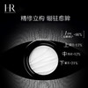 【送冰感按摩头】HR/赫莲娜 活颜修护眼霜 黑绷带眼霜15ml -w 商品缩略图1
