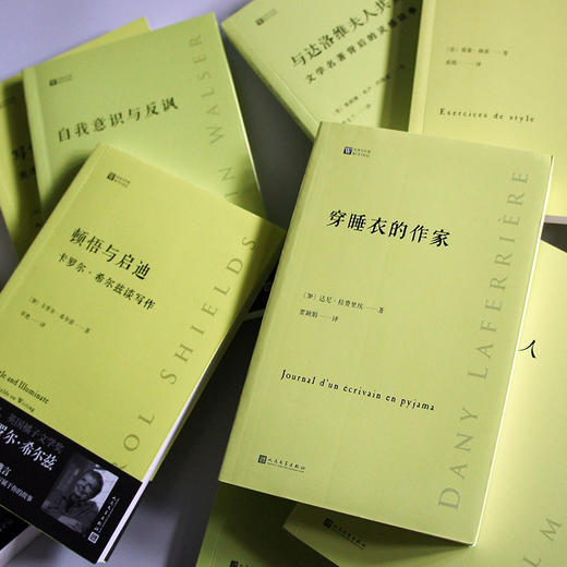 经典写作课23种任选 假如莎士比亚有妹妹风格练习圣林等 商品图4