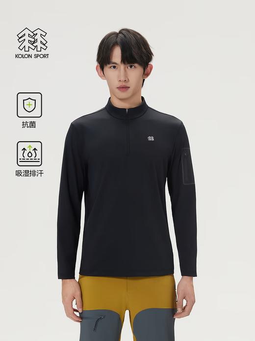 点此购买 可隆春秋季胸前硅胶小标半拉链男士运动速干长袖打底衫 ssy 341933 商品图7