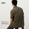【夏Vol.1】allblu男装“干爽挺括质地”26春夏【漩涡纱】干爽棉感短袖衬衫 商品缩略图2