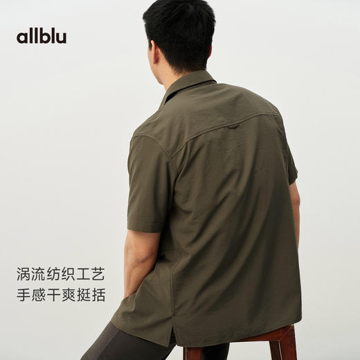【夏Vol.1】allblu男装“干爽挺括质地”26春夏【漩涡纱】干爽棉感短袖衬衫 商品图2