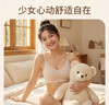 纯色简约百搭细肩裹胸美背文胸-纪念日百货门店同款168843941 商品缩略图4