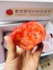 超级玛丽甜番茄 商品缩略图1