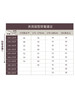 轻薄连帽夹克261L7J536N[门店专款] 商品缩略图1