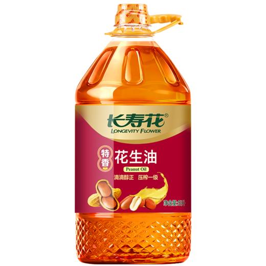 长寿花特香花生5L/桶  压榨一级  物理压榨食用油  新日期 商品图5