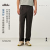 【夏Vol.1】allblu男装“干爽挺括质地”26春夏【漩涡纱】干爽感微锥男士长裤 商品缩略图0
