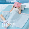 匹鲁双面凉感冰岛被 新型方格纹理 速干透气 AB双面设计 商品缩略图2