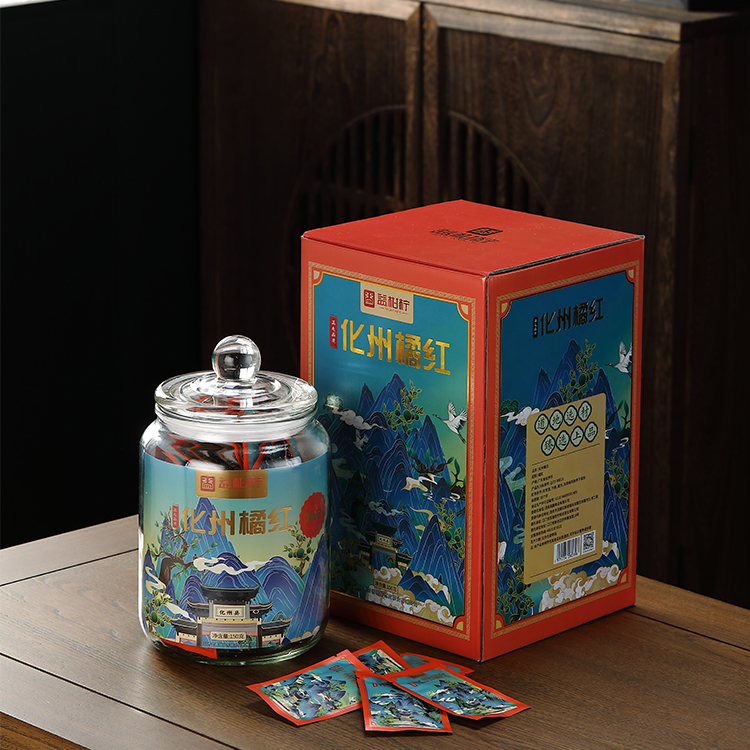 【优质广货】益柑柠 正宗化州橘红 150g 胎果片礼盒2002陈皮