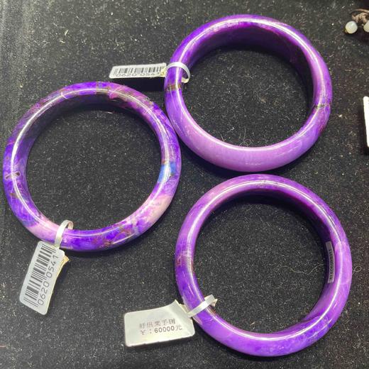 60000元/只舒俱徕手镯 商品图0