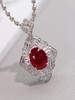 1.3ct红宝石吊坠 商品缩略图3
