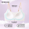 【少女细肩带成长内衣】冰透纱面料，轻柔裸感肌肤！提拉定型，隐形不显胸！A类婴儿级，适应少女成长发育！【SM-X】 商品缩略图8