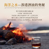 吉拉海湾12年-苏格兰单一麦芽威士忌 1000ml 商品缩略图3