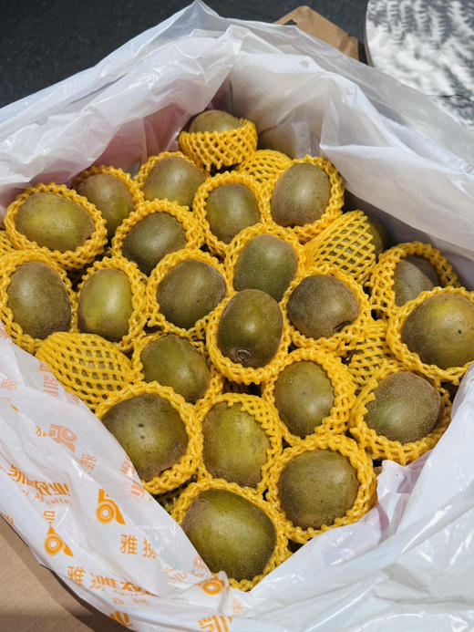 雅猕8号红心猕猴桃 树上熟甜甜的 商品图2