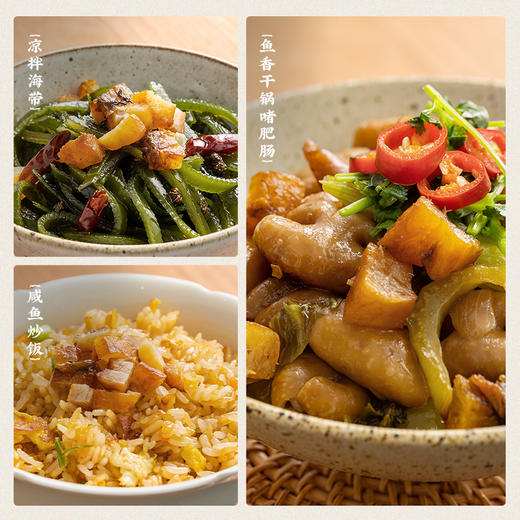 潮汕集锦油浸咸鳘鱼270g 商品图5