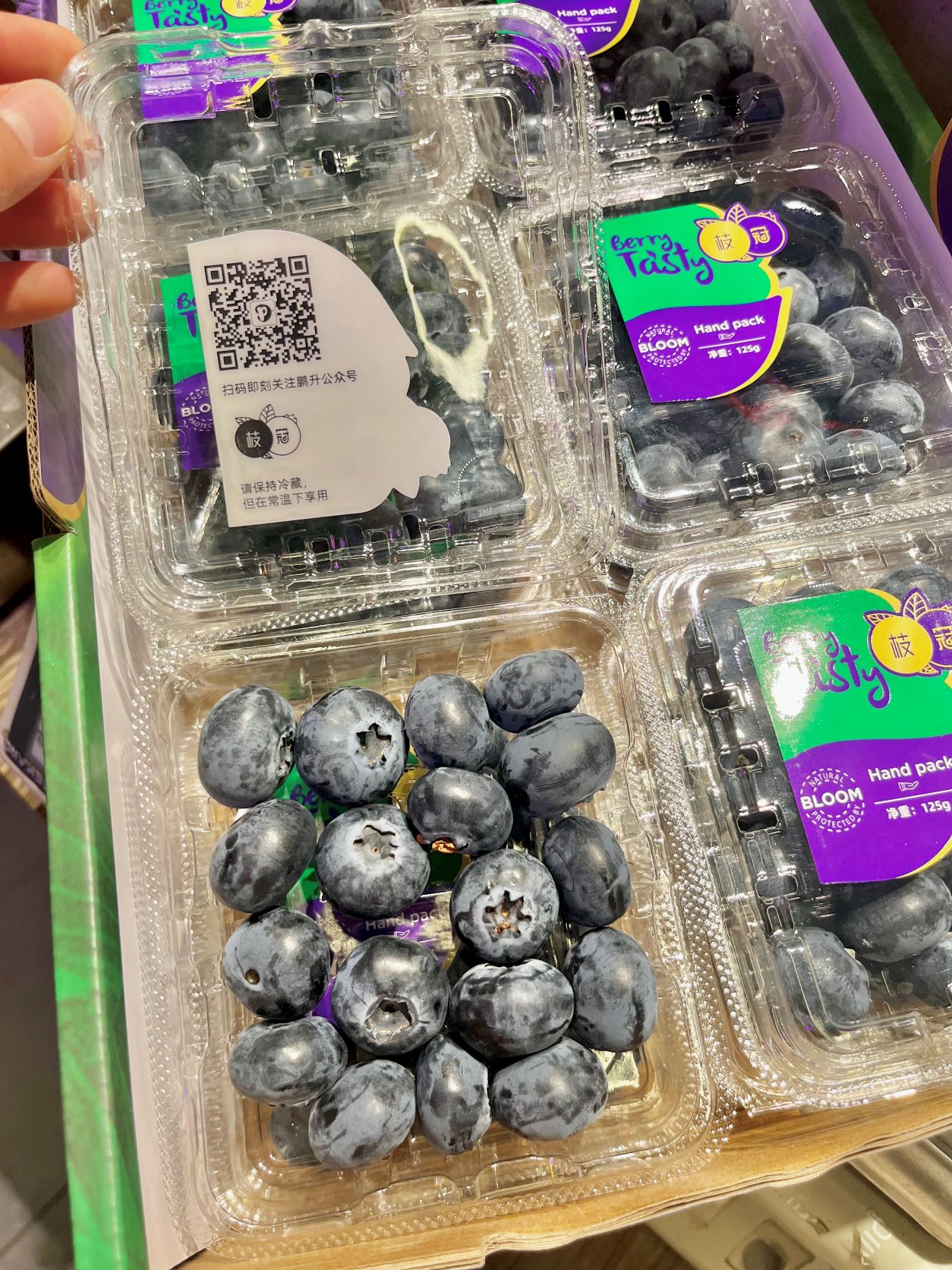 云南枝冠手选18+蓝莓 125g/盒