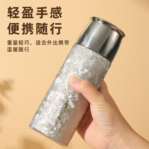 【内外纯钛 智能温显】亚摩斯保温钛杯AS-TLJB420 商品图4